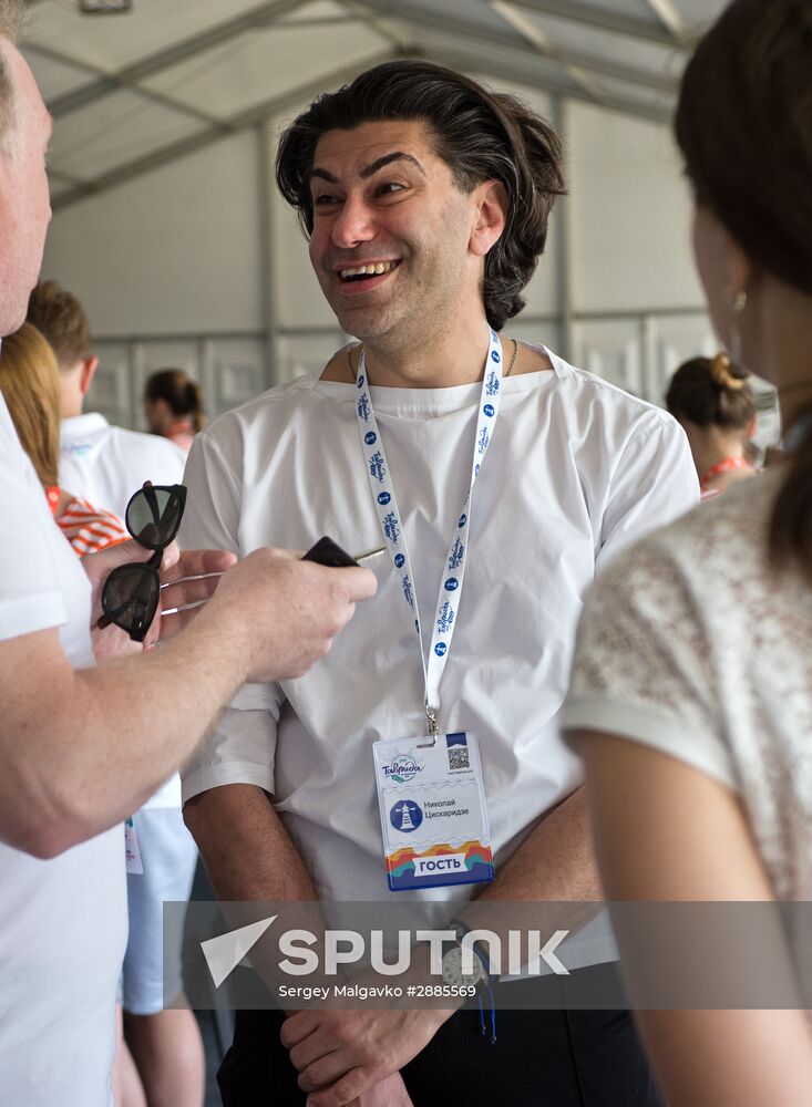 Taurida on Bakalskaya Spit national educational forum in Crimea