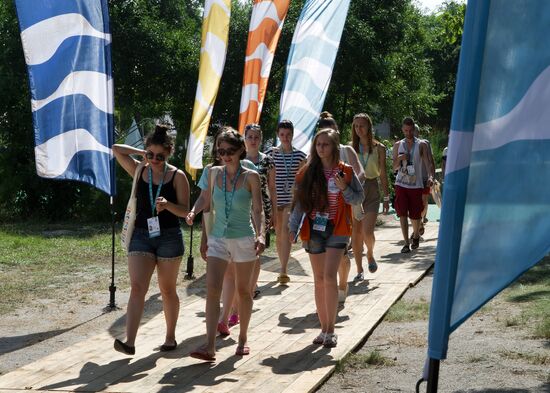 Taurida on Bakalskaya Spit national educational forum in Crimea