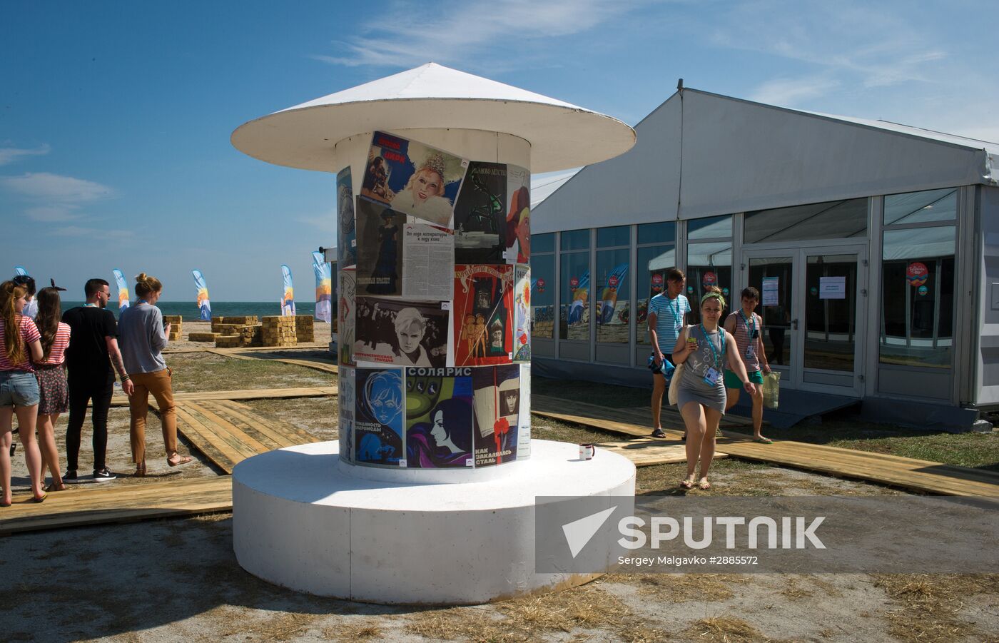 Taurida on Bakalskaya Spit national educational forum in Crimea