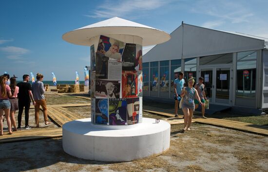 Taurida on Bakalskaya Spit national educational forum in Crimea