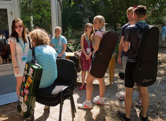 Taurida on Bakalskaya Spit national educational forum in Crimea