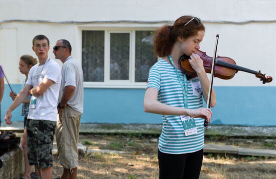 Taurida on Bakalskaya Spit national educational forum in Crimea