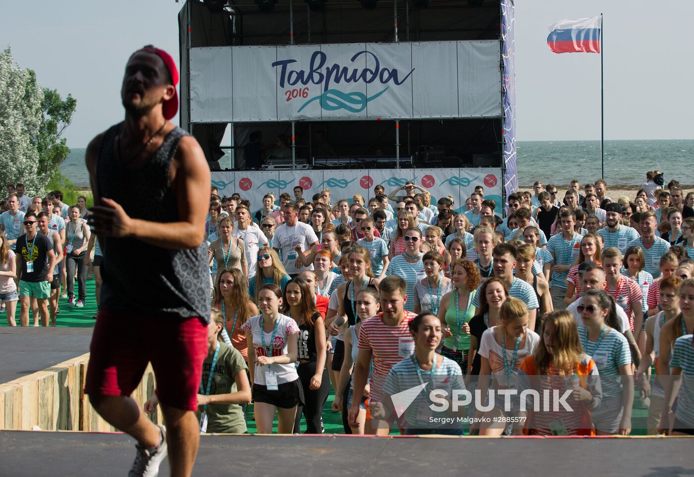 "Taurida on Bakalskaya Spit" national educational forum in Crimea