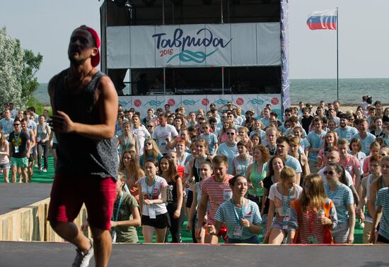"Taurida on Bakalskaya Spit" national educational forum in Crimea