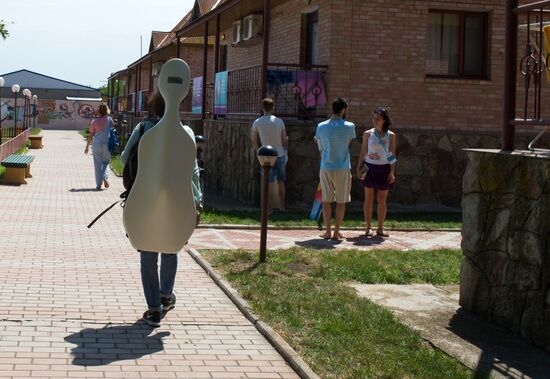 Taurida on Bakalskaya Spit national educational forum in Crimea
