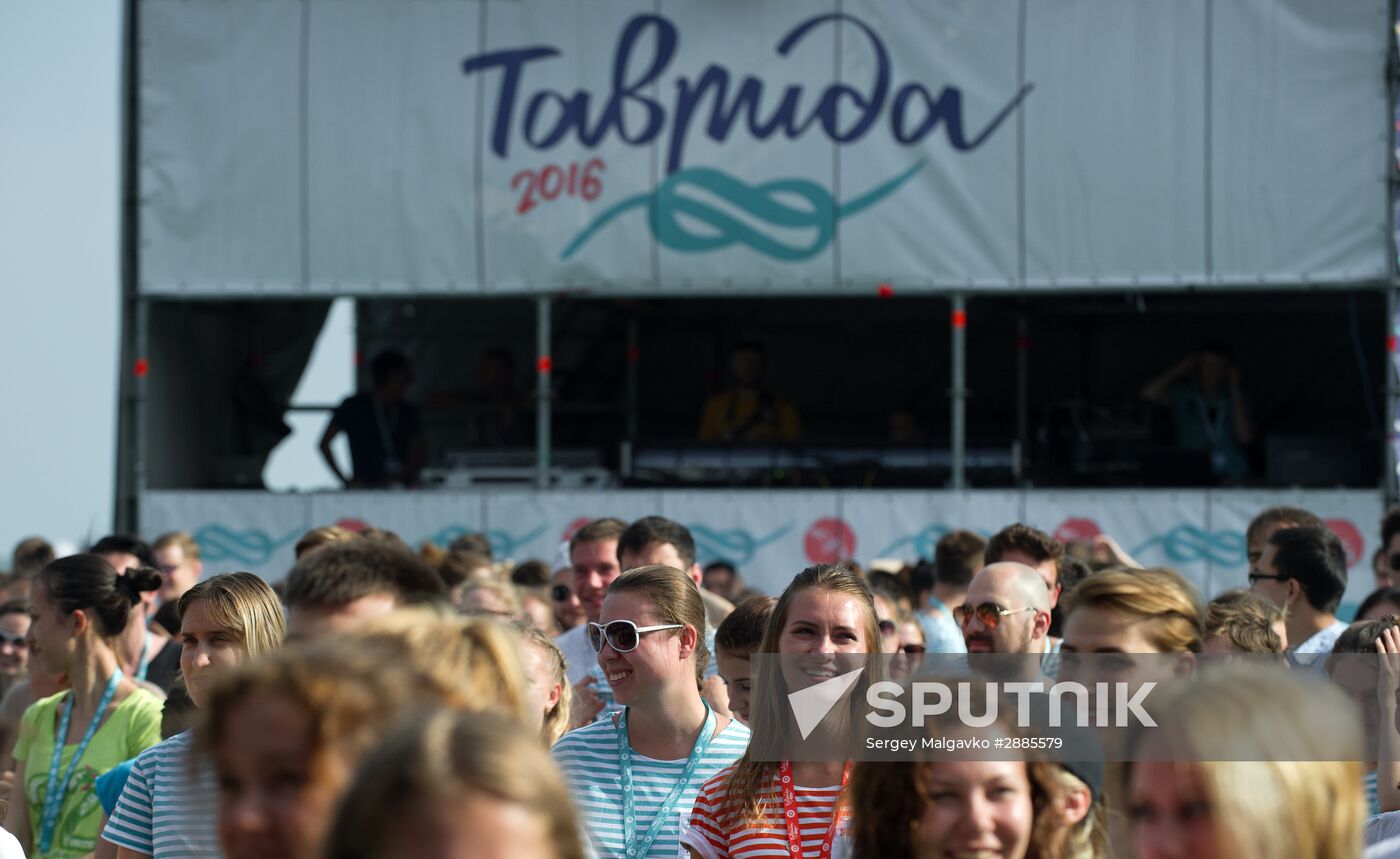 Taurida on Bakalskaya Spit national educational forum in Crimea