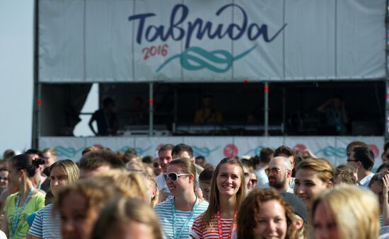 Taurida on Bakalskaya Spit national educational forum in Crimea