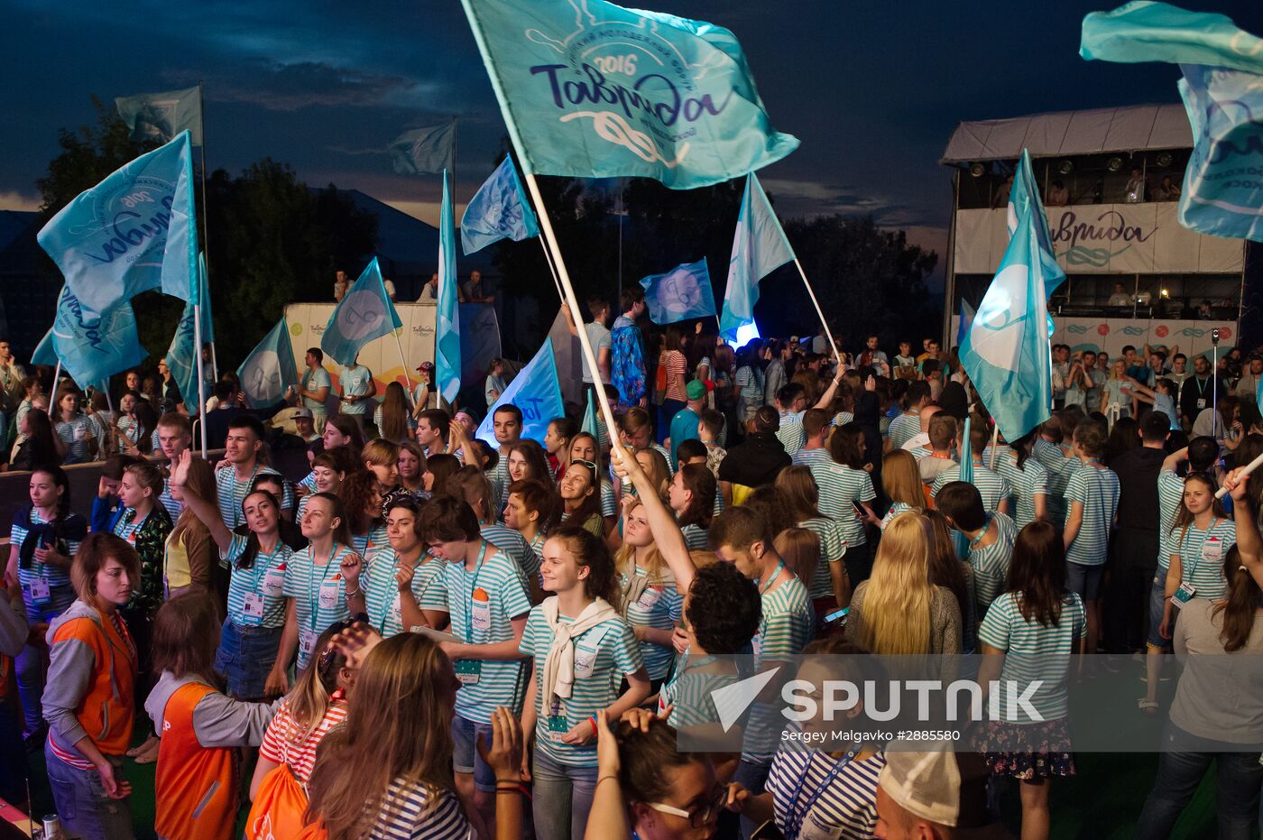 "Taurida on Bakalskaya Spit" national educational forum in Crimea