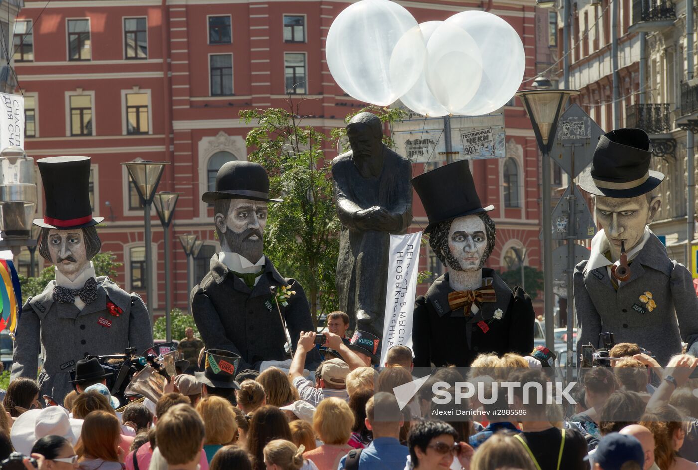 Dostoyevsky Day in St. Petersburg