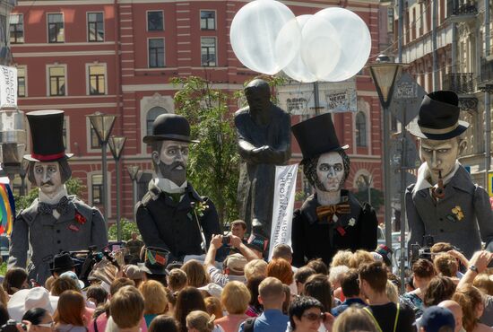 Dostoyevsky Day in St. Petersburg