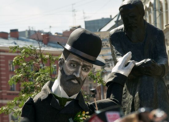 Dostoyevsky Day in St. Petersburg