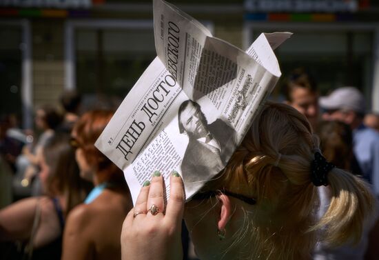 Dostoyevsky Day in St. Petersburg