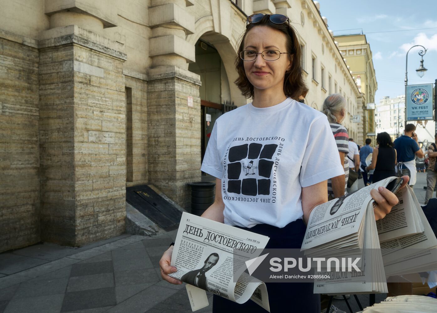 Dostoyevsky Day in St. Petersburg