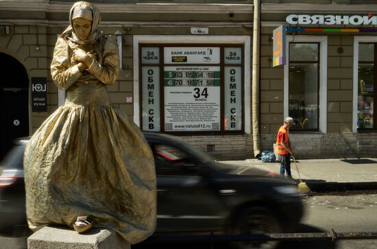 Dostoyevsky Day in St. Petersburg