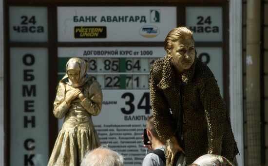 Dostoyevsky Day in St. Petersburg