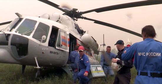 Search for missing Il-76 plane in Irkutsk Region
