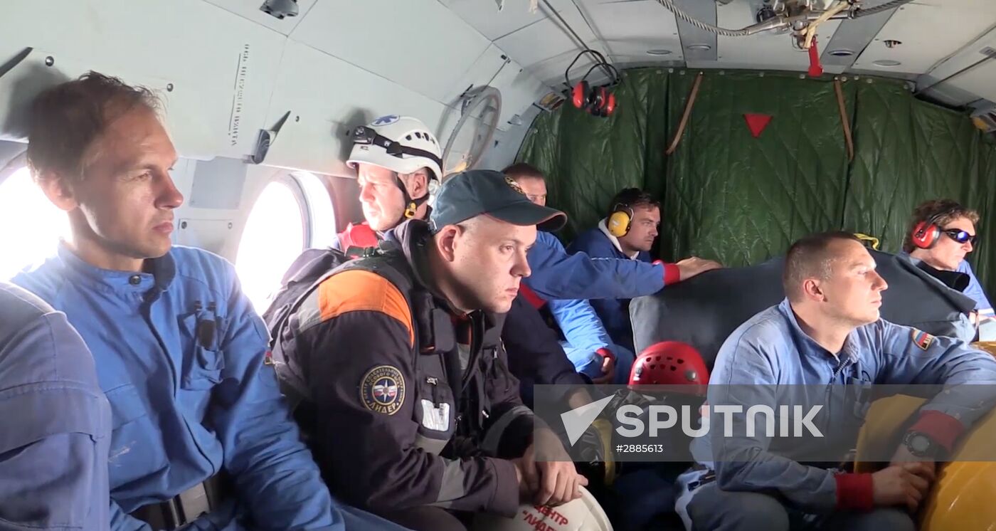 Search for missing Il-76 plane in Irkutsk Region