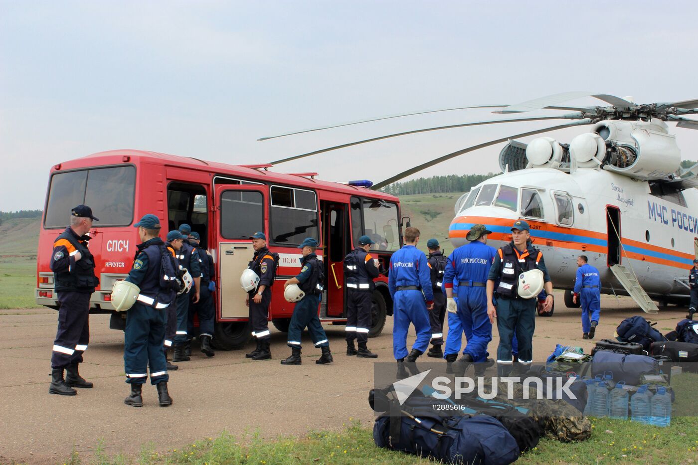 Search for missing Il-76 plane in Irkutsk Region