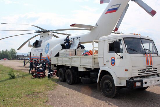 Search for missing Il-76 plane in Irkutsk Region