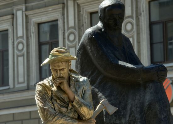 Dostoyevsky Day in St. Petersburg
