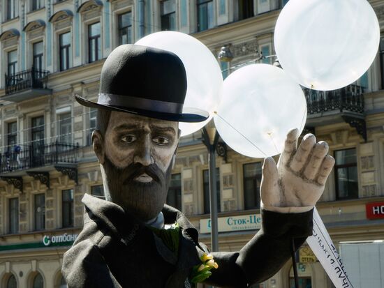 Dostoyevsky Day in St. Petersburg