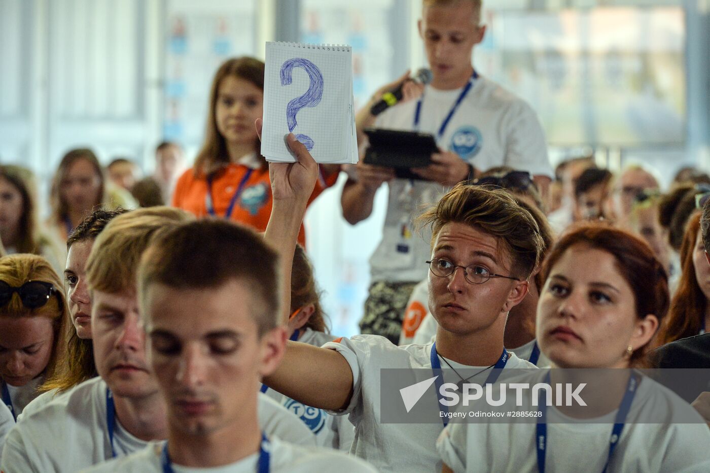 Territoriya smyslov (Territory of Meanings) National Youth Educational Forum