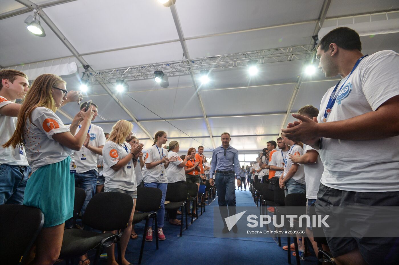 Territoriya smyslov (Territory of Meanings) National Youth Educational Forum