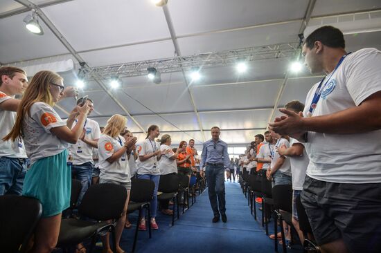 Territoriya smyslov (Territory of Meanings) National Youth Educational Forum