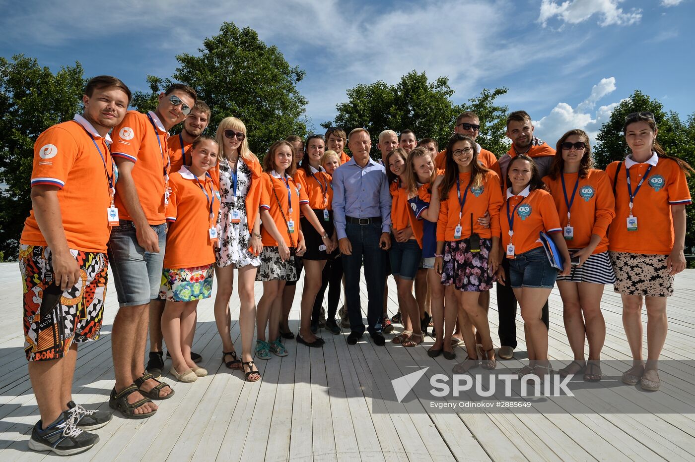 Territoriya smyslov (Territory of Meanings) National Youth Educational Forum
