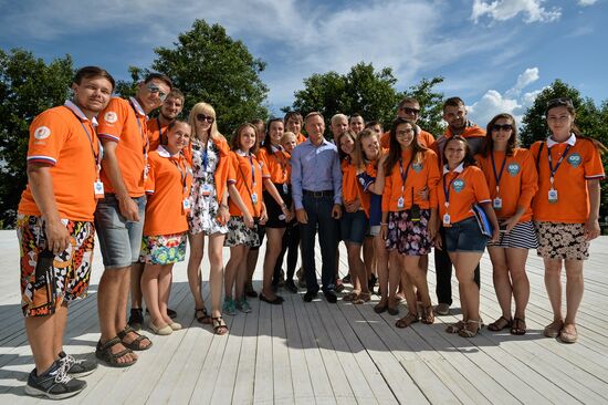 Territoriya smyslov (Territory of Meanings) National Youth Educational Forum