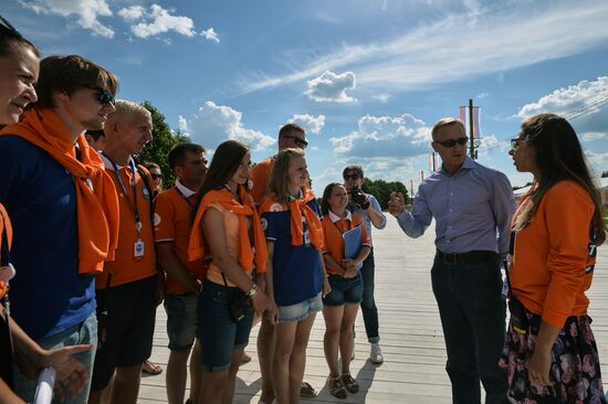 Territoriya smyslov (Territory of Meanings) National Youth Educational Forum