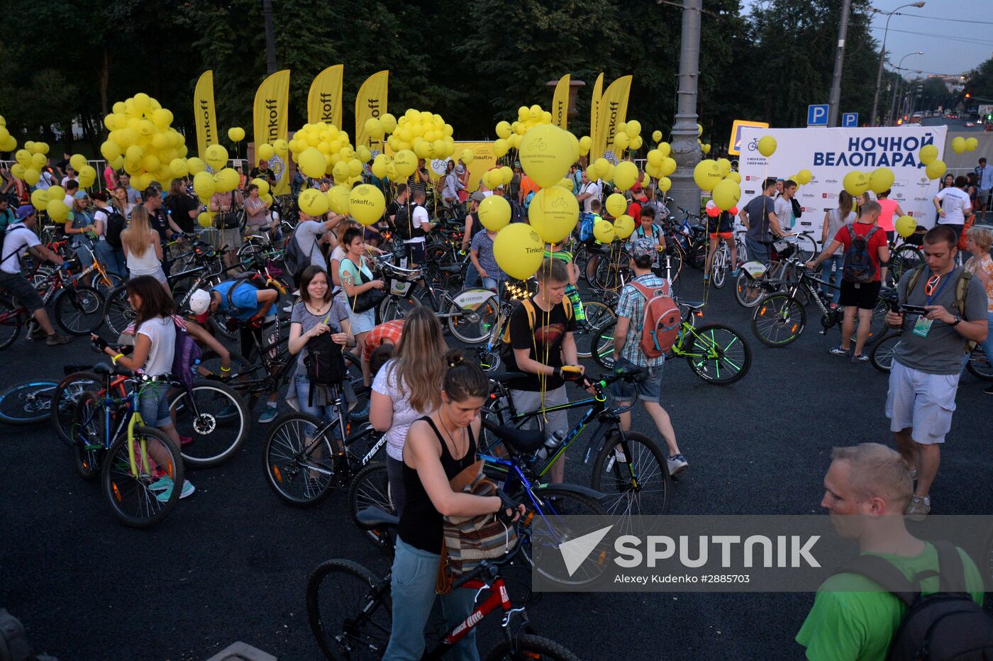 Night bike parade