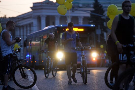 Night bike parade