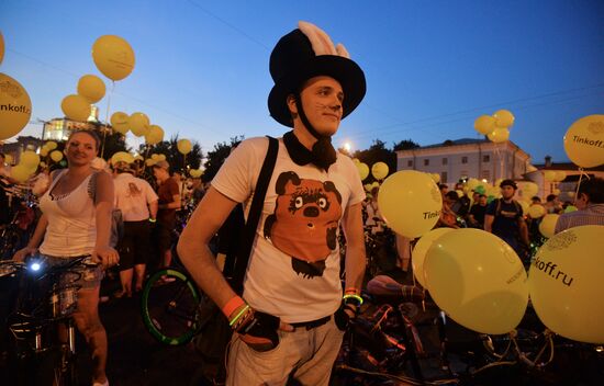 Night bike parade