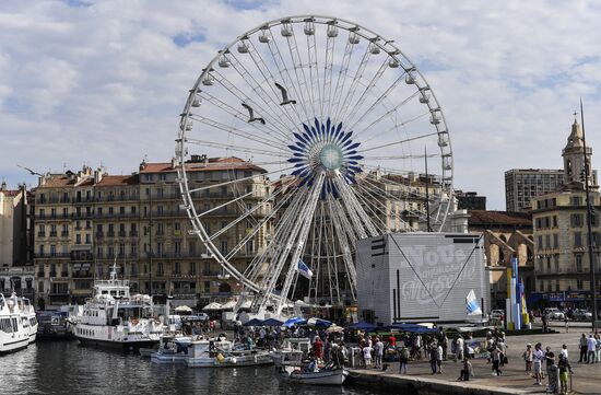 Cities of the world. Marseille