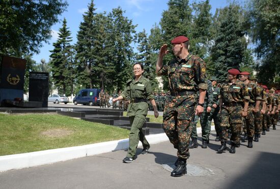 Opening of joint drills, Cooperation 2016 involving members of Russian National Guard Forces Command and Chinese People's Armed Police Force