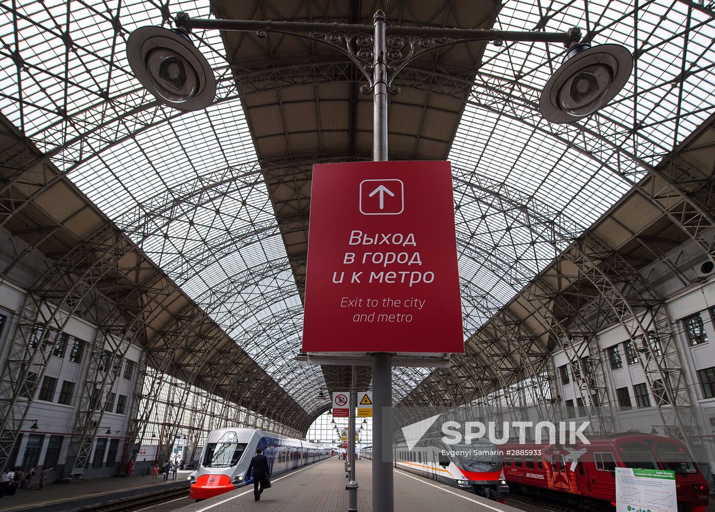 New suburban trains start operating and departing from Moscow Kiyevskaya railway station