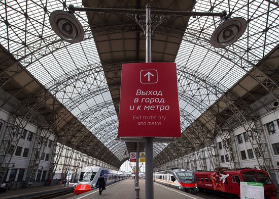 New suburban trains start operating and departing from Moscow Kiyevskaya railway station