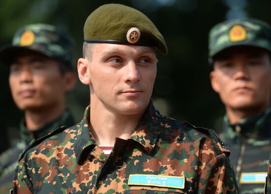 Opening of joint drills, Cooperation 2016 involving members of Russian National Guard Forces Command and Chinese People's Armed Police Force