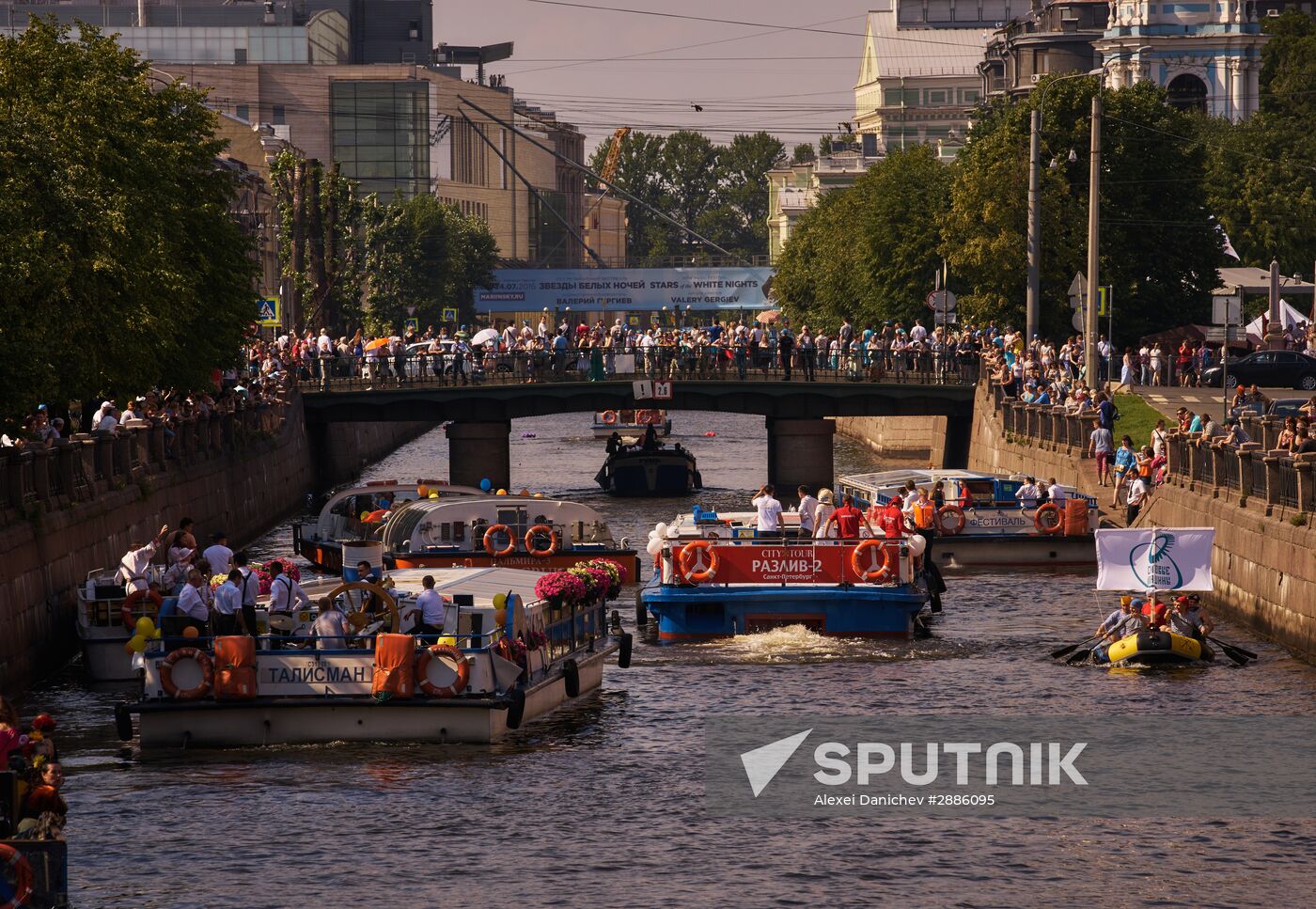 River Carnival in St. Petersburg