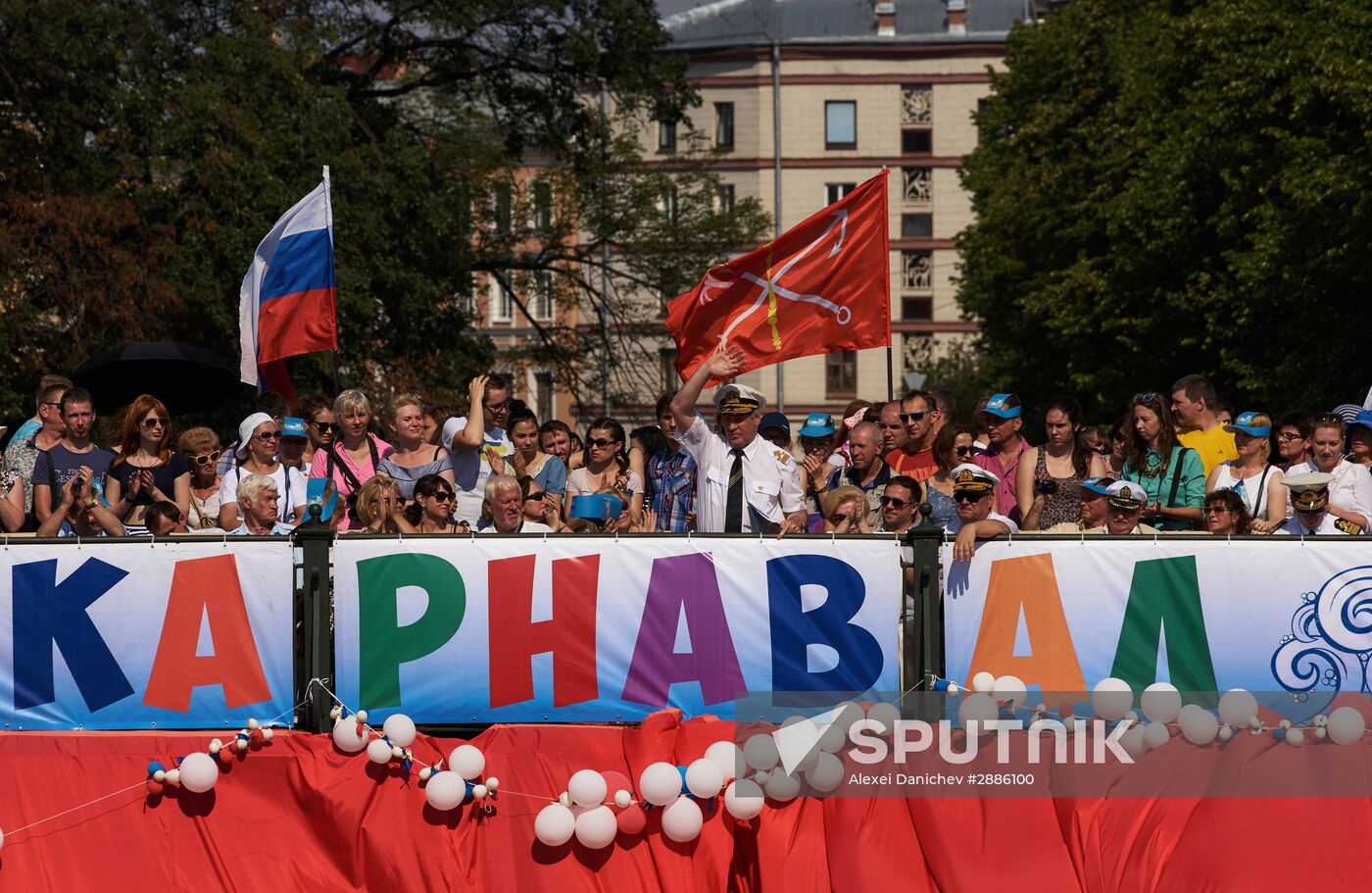 River Carnival in St. Petersburg