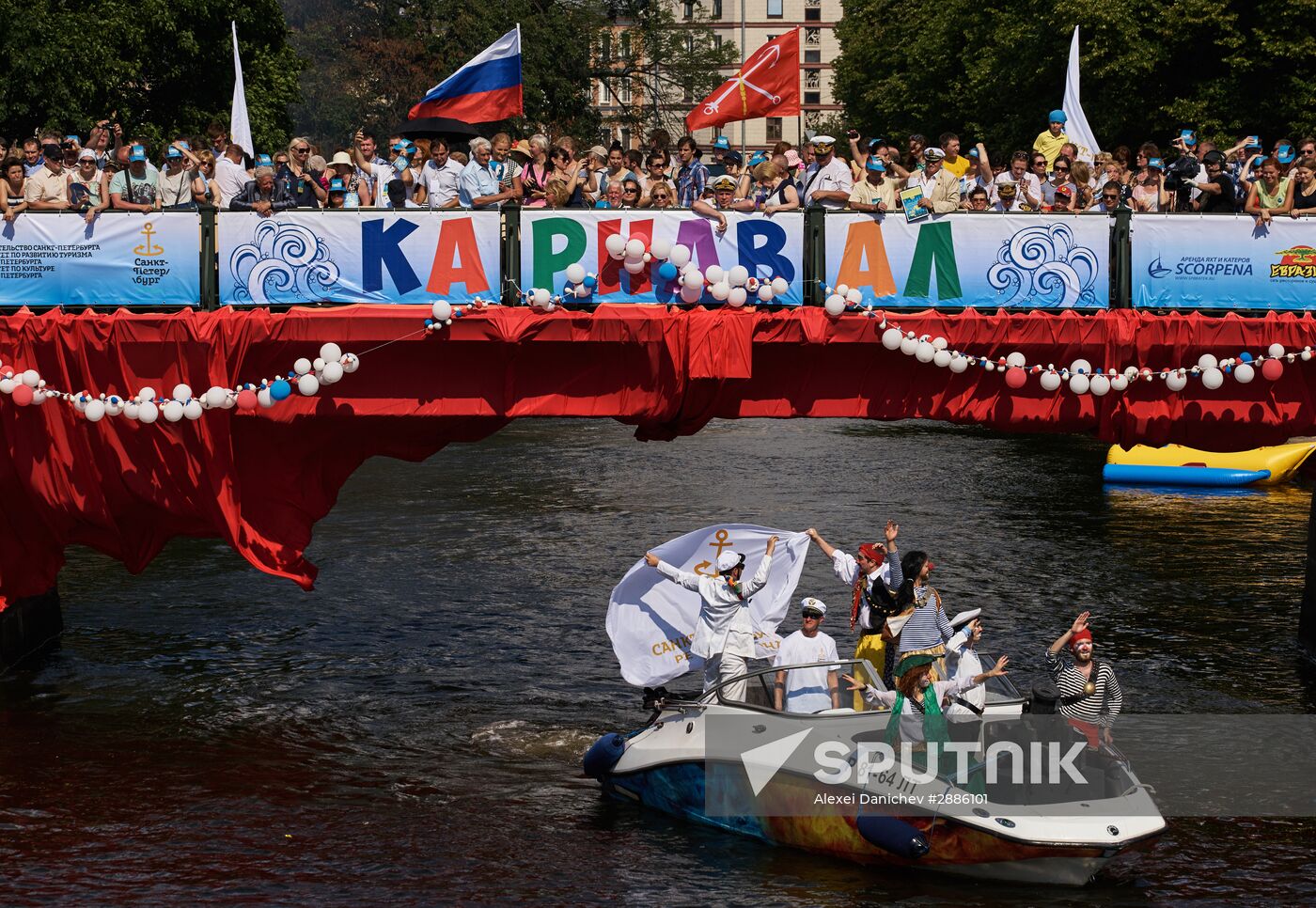 River Carnival in St. Petersburg