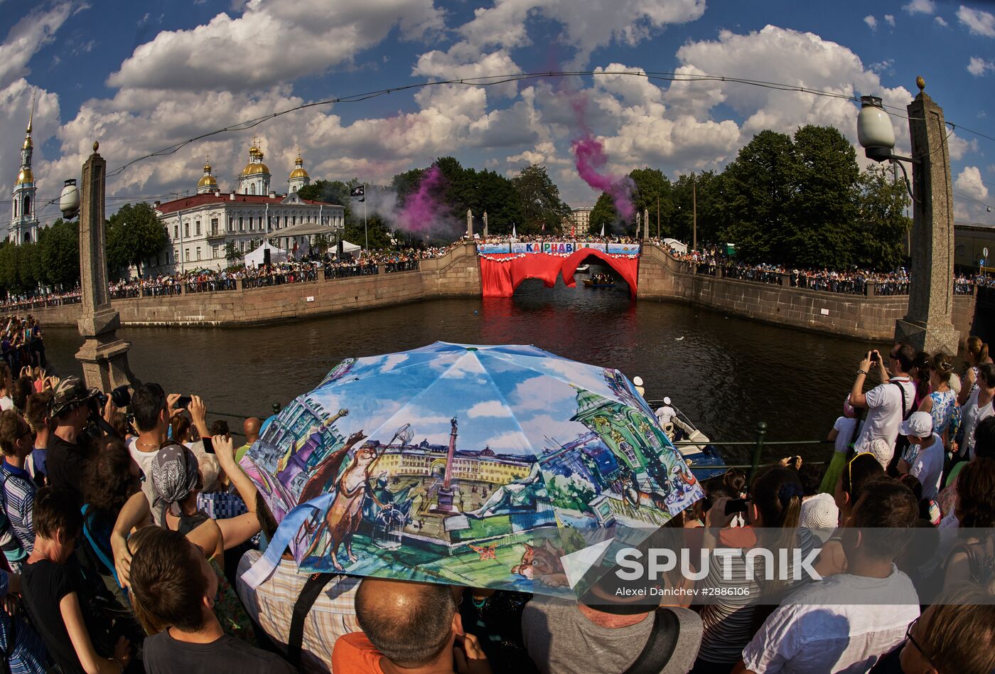 River Carnival in St. Petersburg