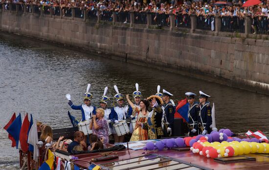 River Carnival in St. Petersburg