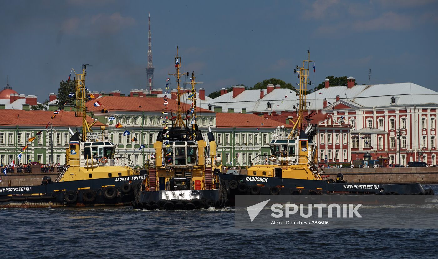 River Carnival in St. Petersburg