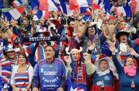 UEFA Euro 2016. France vs. Iceland