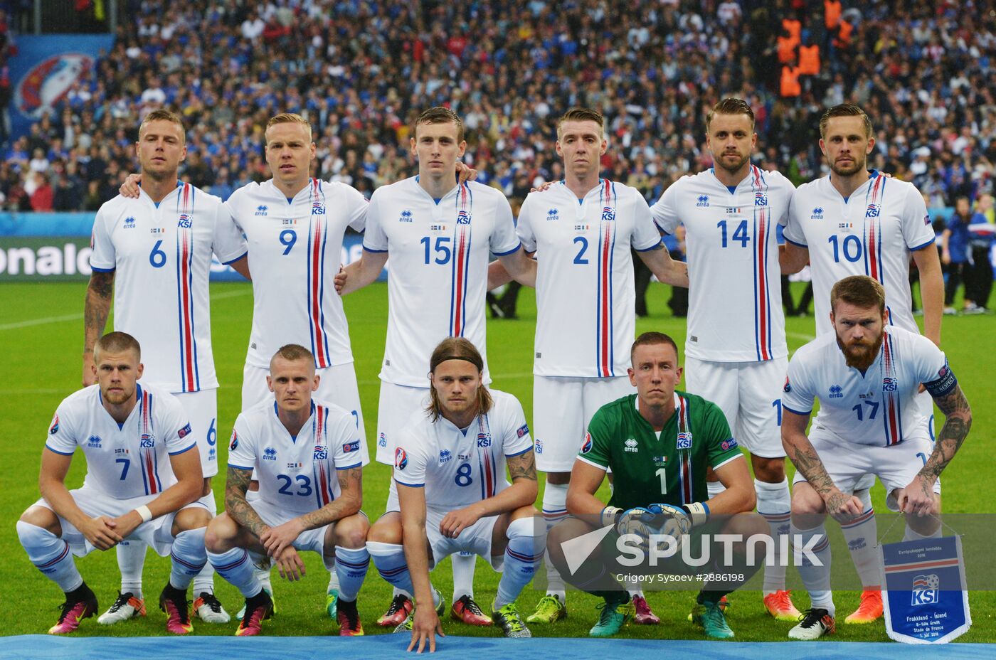 UEFA Euro 2016. France vs. Iceland