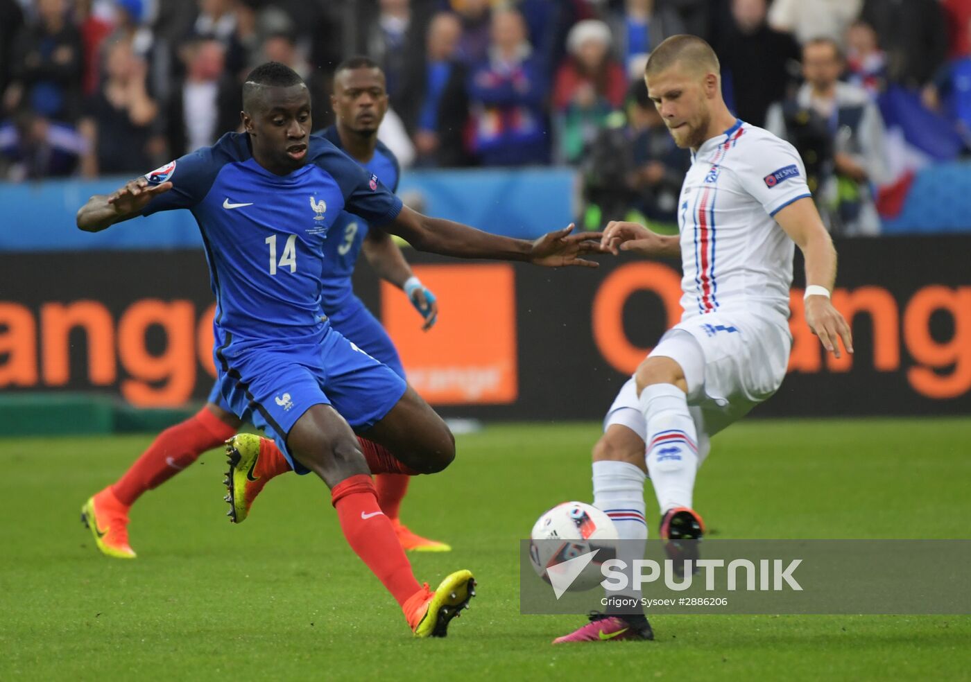 UEFA Euro 2016. France vs. Iceland