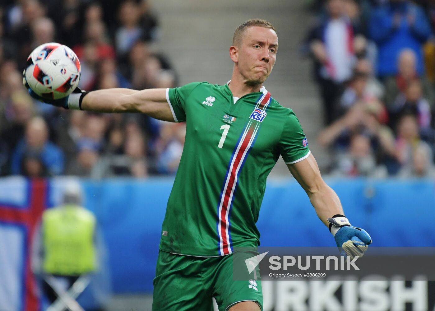 UEFA Euro 2016. France vs. Iceland