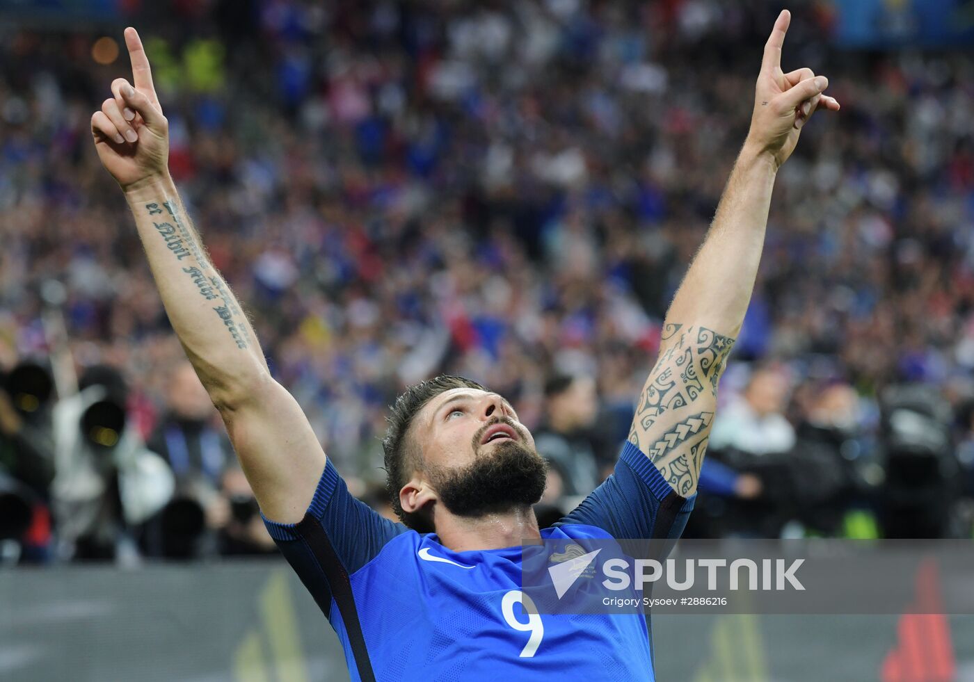 UEFA Euro 2016. France vs. Iceland